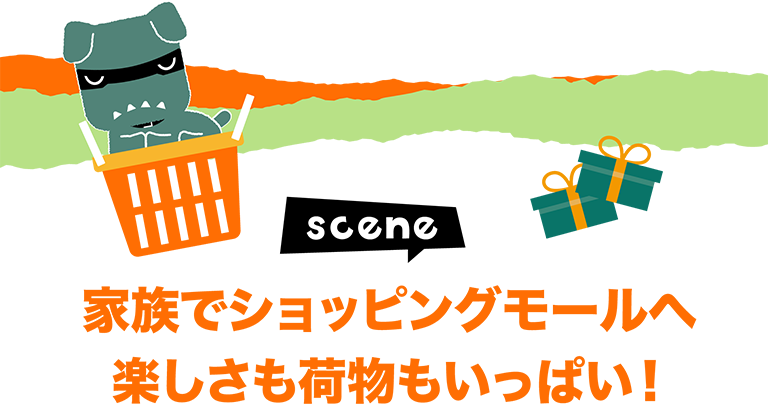Scene 家族でショッピングモールへ 楽しさも荷物もいっぱい！