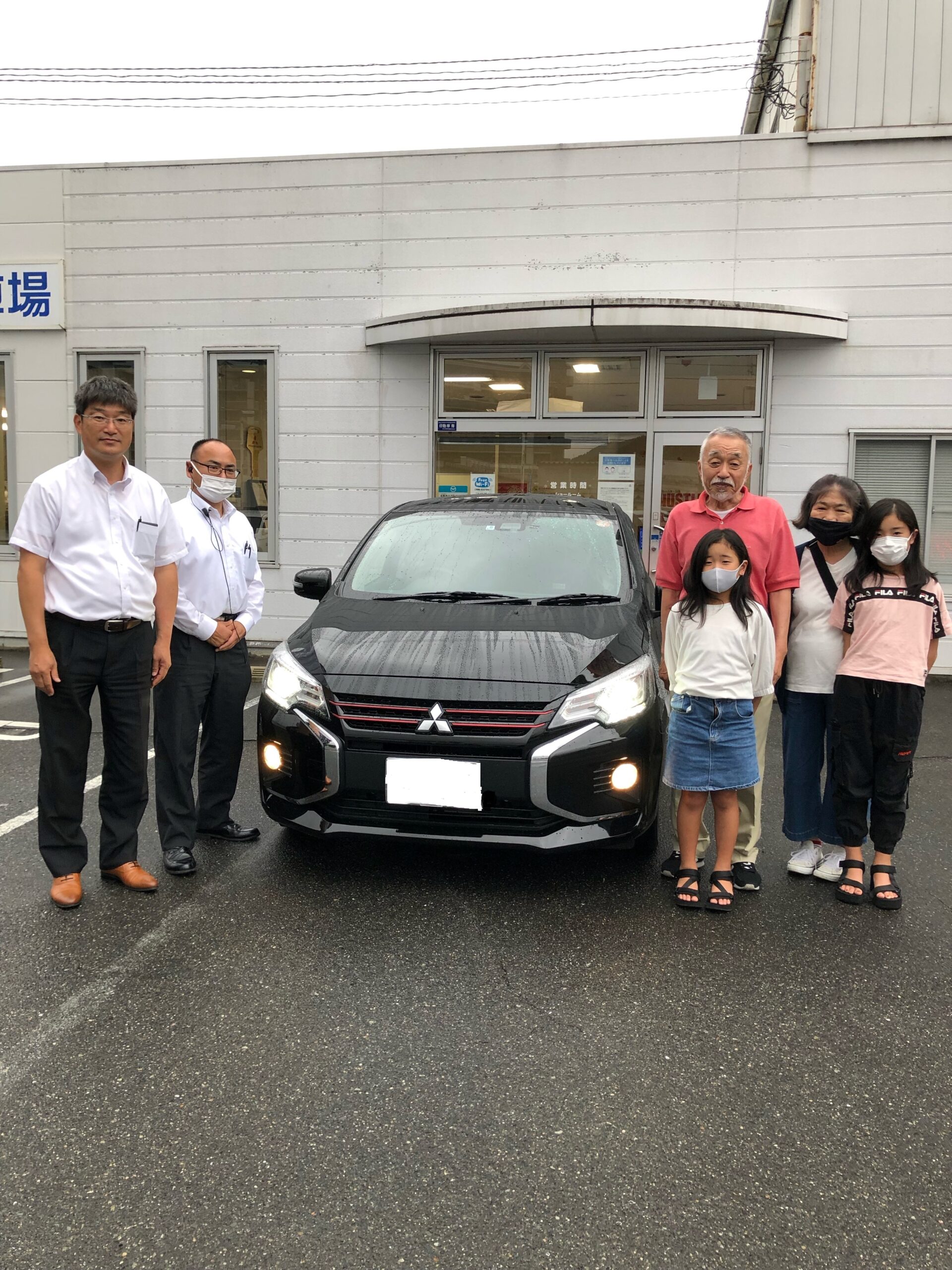 雨の中ご来店ありがとうございます 広島三菱自動車販売株式会社