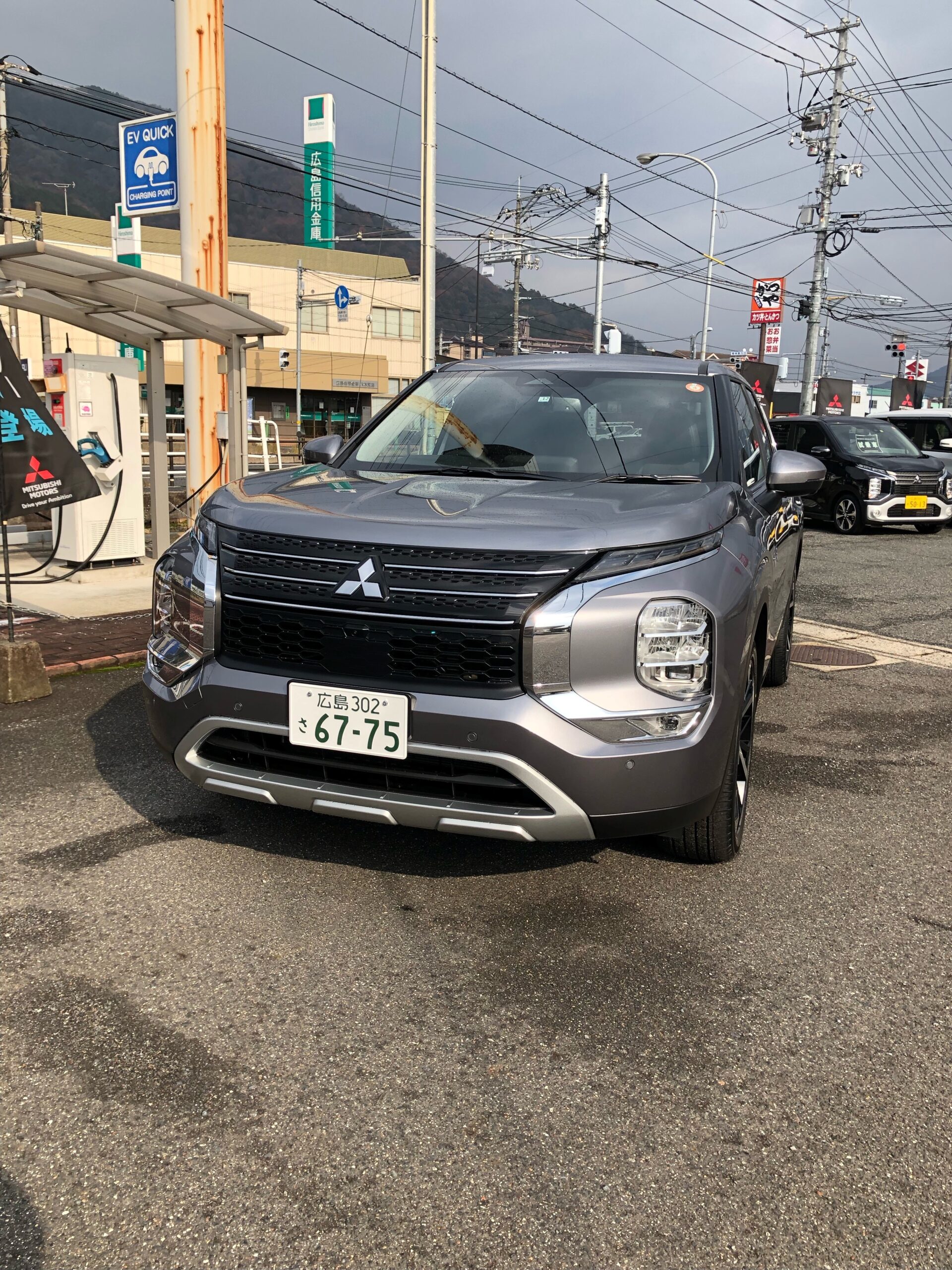 ついにあの試乗車が来ました 広島三菱自動車販売株式会社