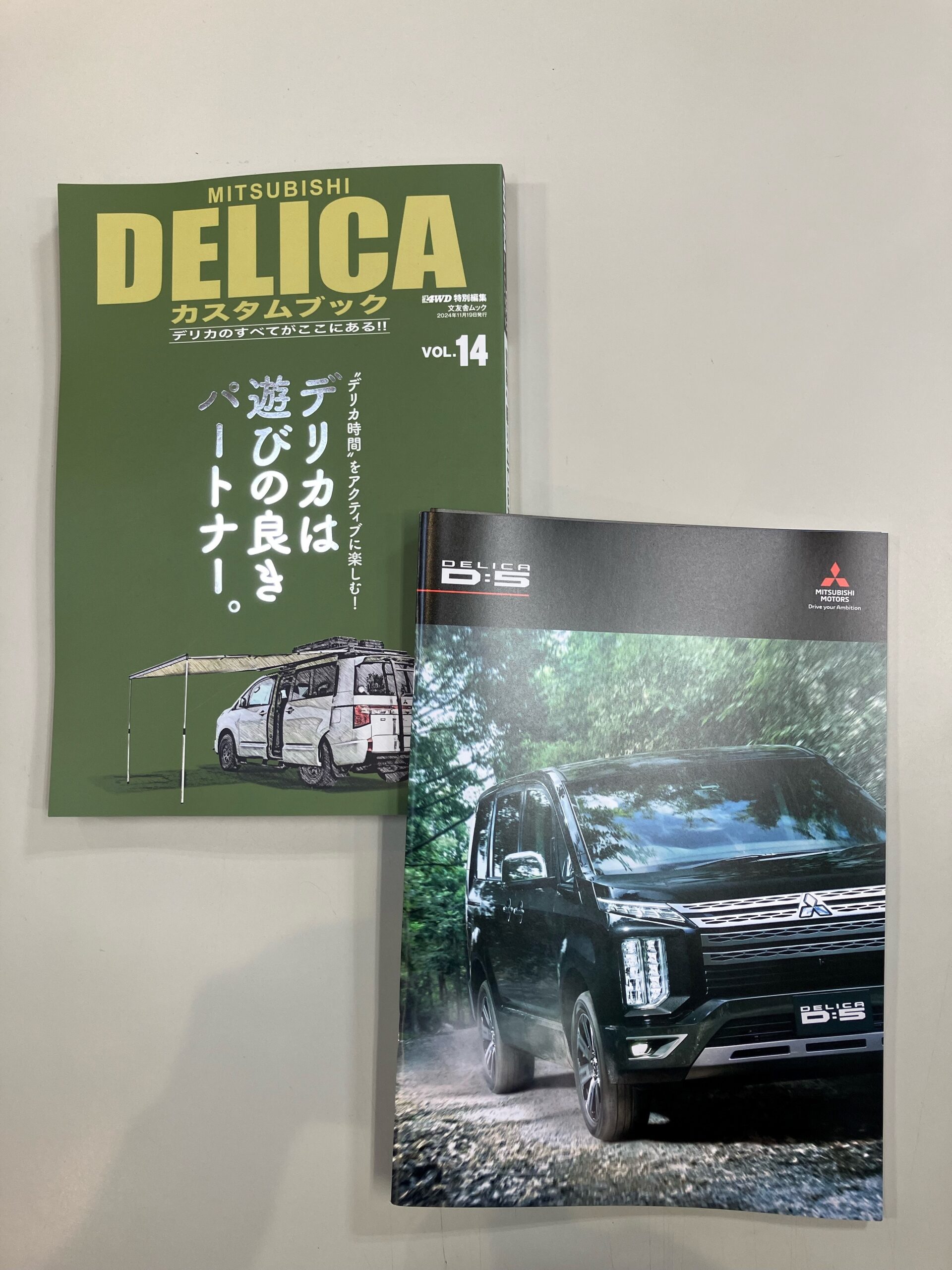 広島三菱78周年創業セール開催中！！ - 八木店 | 広島三菱自動車販売 