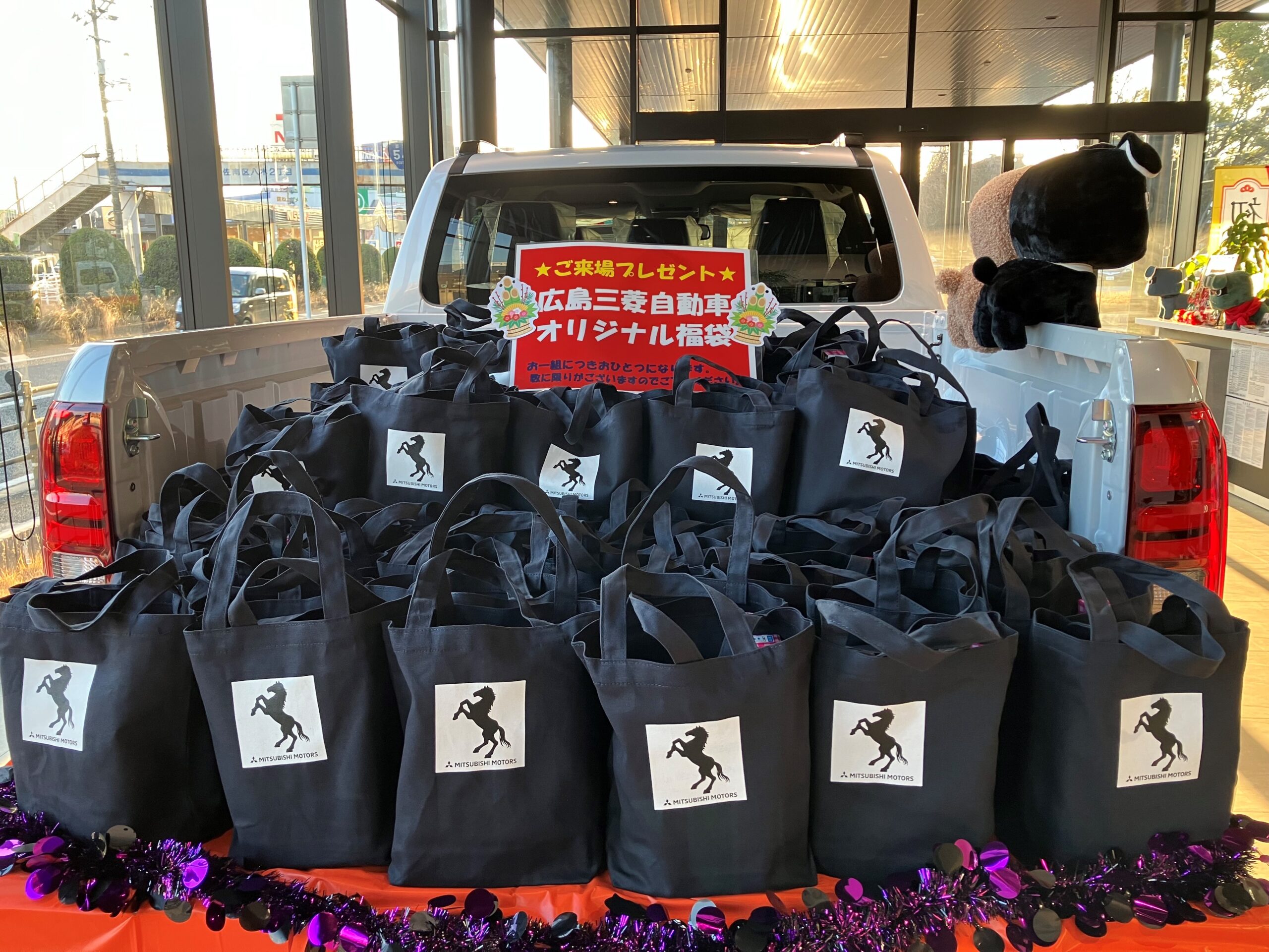 非売品☆企業物 宣伝用 お祭り 従業員 店員 モパー クライスラー 米国 